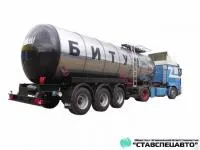 Полуприцеп-цистерна Ппцб 912505 круглого сечения