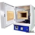 Муфельная печь 7,2 л UF-1207, ULAB