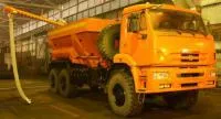 Зарядная машина МЗП-10